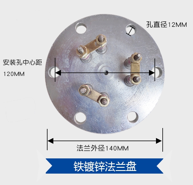 不锈钢电热管配件