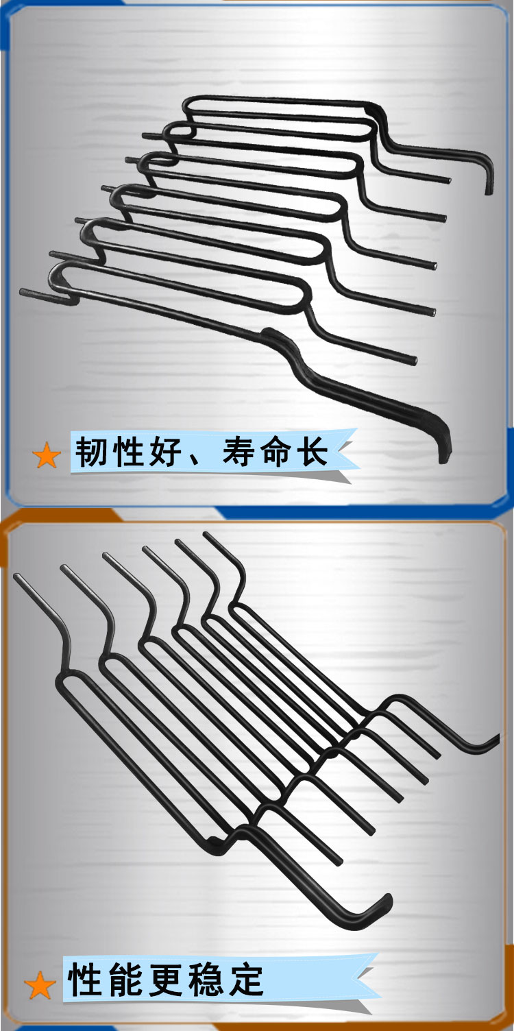 烧烤架发热丝